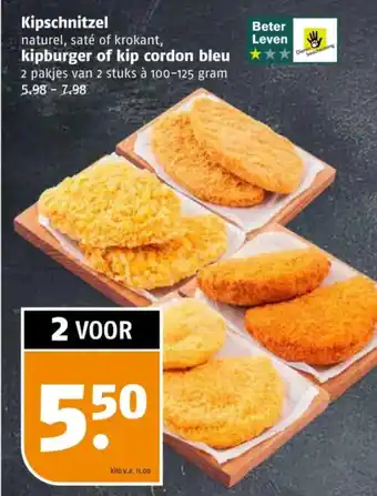 Poiesz Kipschnitzel kipburger of kip cordon bleu aanbieding
