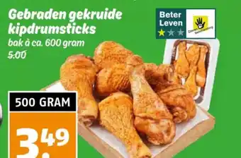 Poiesz Gebraden gekruide kipdrumsticks aanbieding