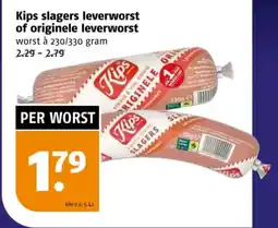 Poiesz Kips slagers leverworst of originele leverworst aanbieding