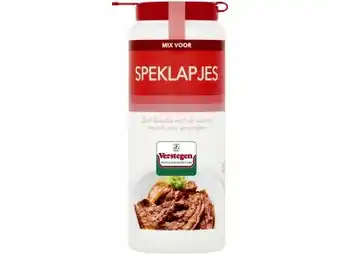 Hoogvliet Verstegen Kruidenmix voor speklapjes aanbieding