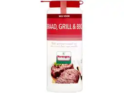 Hoogvliet Verstegen kruidenmix voor braad, grill & bbq aanbieding
