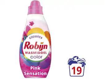 Hoogvliet Robijn Wasmiddel klein&krachtig pink sensation aanbieding