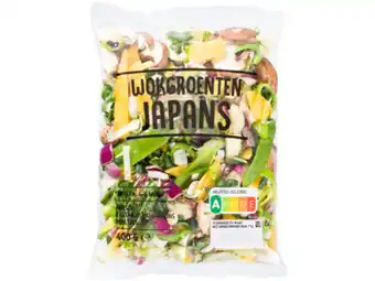 Hoogvliet Hoogvliet Japanse wok aanbieding