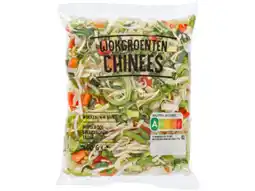 Hoogvliet Hoogvliet Chinese wok aanbieding