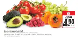 Jumbo Combikorting groente en fruit aanbieding