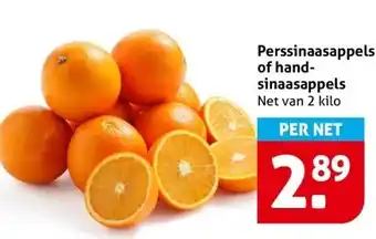 Hoogvliet Perssinaasappels of hand- sinaasappels aanbieding