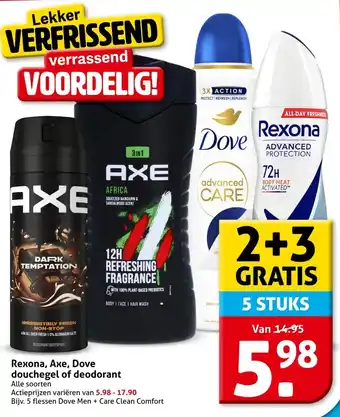 Hoogvliet Rexona, Axe, Dove douchegel of deodorant aanbieding