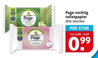 Hoogvliet Page vochtig toiletpapier aanbieding
