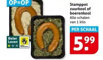 Hoogvliet Stamppot zuurkool of boerenkool aanbieding