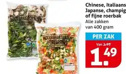 Hoogvliet Chinese, Italiaanse, Japanse, champignon of fijne roerbak aanbieding
