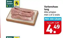 Hoogvliet Varkenshaas lang aanbieding