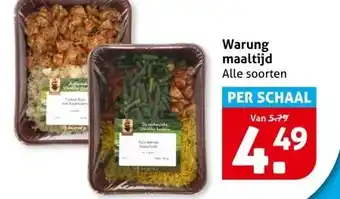 Hoogvliet Warung maaltijd aanbieding