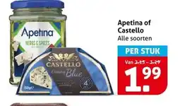 Hoogvliet Apetina of Castello aanbieding