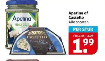 Hoogvliet Apetina of Castello aanbieding