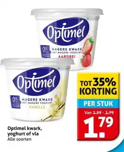 Hoogvliet Optimel kwark, yoghurt of vla aanbieding