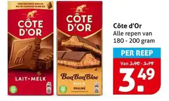 Hoogvliet Côte d'Or aanbieding