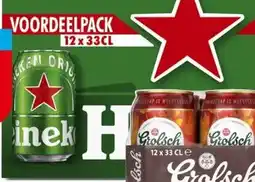 Hoogvliet Heineken blikkoffer aanbieding