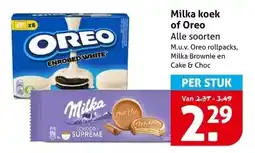 Hoogvliet Milka koek of Oreo aanbieding