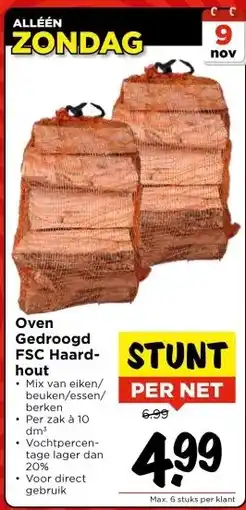 Vomar Voordeelmarkt Oven Gedroogd FSC Haard- hout aanbieding