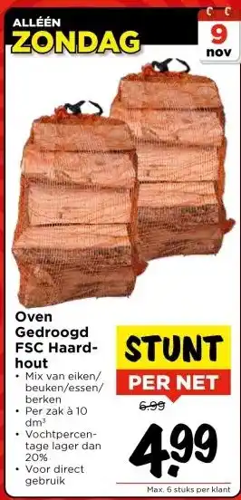 Vomar Voordeelmarkt Oven Gedroogd FSC Haard- hout aanbieding