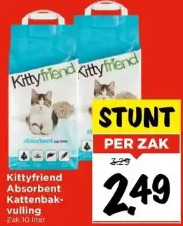 Vomar Voordeelmarkt Kittyfriend Absorbent Kattenbak- vulling Zak 10 liter aanbieding