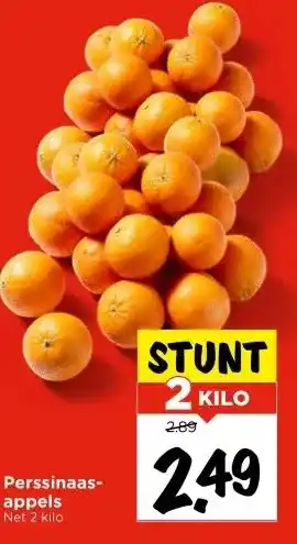 Vomar Voordeelmarkt Perssinaas- appels aanbieding