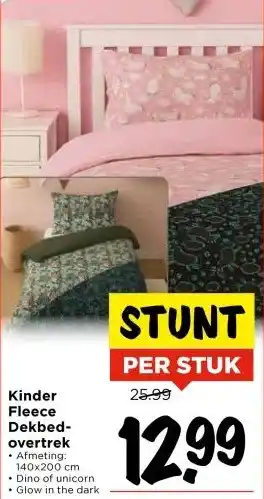 Vomar Voordeelmarkt Kinder Fleece Dekbed- overtrek aanbieding