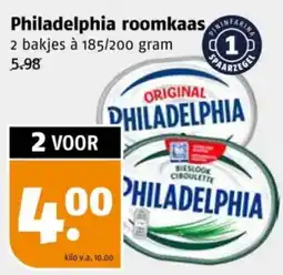 Poiesz Philadelphia roomkaas aanbieding