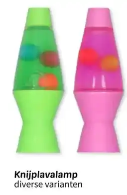 Wibra Knijplavalamp aanbieding