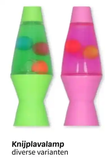 Wibra Knijplavalamp aanbieding