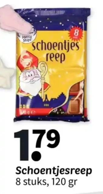 Wibra Schoentjesreep aanbieding