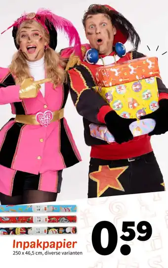 Wibra Inpakpapier aanbieding