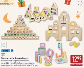 ALDI Sensorische bouwstenen aanbieding