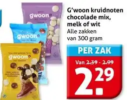 Hoogvliet G'woon kruidnoten chocolade mix, melk of wit aanbieding