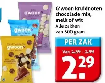 Hoogvliet G'woon kruidnoten chocolade mix, melk of wit aanbieding