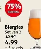Hoogvliet Bierglas aanbieding