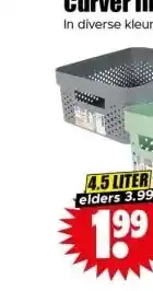 Dirk Curver Infinity opbergmand aanbieding