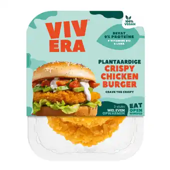 Dekamarkt Vivera Chickenburger crispy 2 st aanbieding