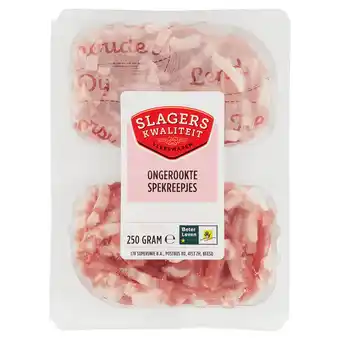 Dekamarkt Slagerskwaliteit Zuurkoolreepjes aanbieding