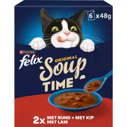 Dekamarkt Felix Kattensoep farm selectie aanbieding