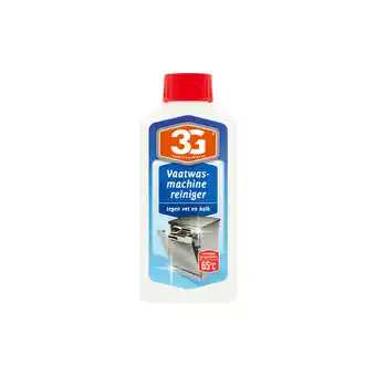 Dekamarkt 3G Professioneel Vaatwasmachine reiniger aanbieding