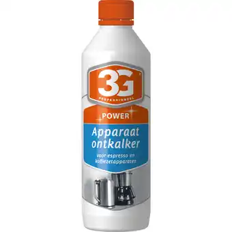 Dekamarkt 3G Professioneel Apparaat ontkalker aanbieding