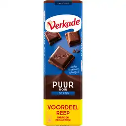 Dekamarkt Verkade Chocoladereep puur xxl aanbieding