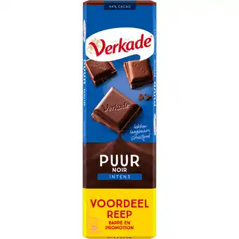 Dekamarkt Verkade Chocoladereep puur xxl aanbieding