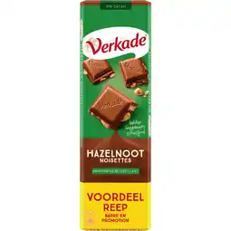 Dekamarkt Verkade Chocoladereep hazelnoot xxl aanbieding