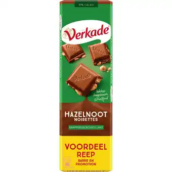 Dekamarkt Verkade Chocoladereep hazelnoot xxl aanbieding