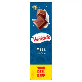 Dekamarkt Verkade Chocoladereep melk xxl aanbieding