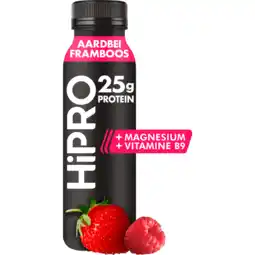 Dekamarkt HiPRO Protein Drink Framboos Aardbei aanbieding