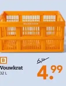 Blokker Vouwkrat aanbieding