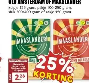 MCD Supermarkt OLD AMSTERDAM OF MAASLANDER aanbieding